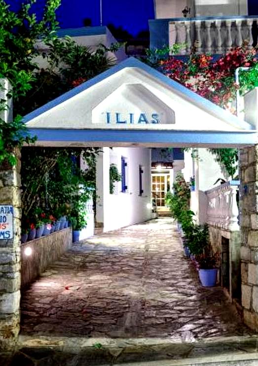 Ilias Studios